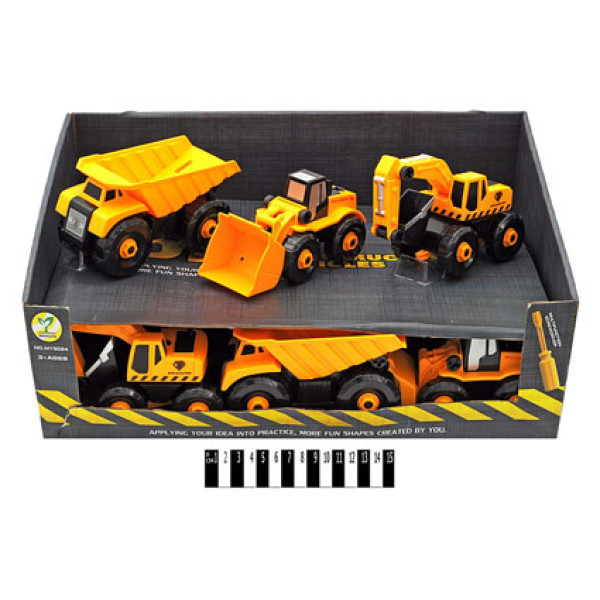 Набір будівельної техніки MY5024