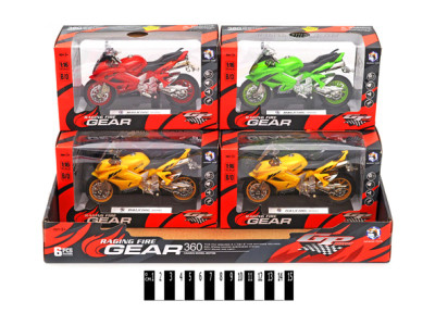 Мотоцикл музично-світловий HX0025 Мотоцикл музично-світловий HX0025