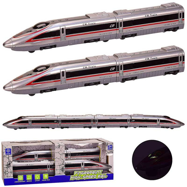 Поїзд батар. світло звук в кор. 40*135*14см 7815-C5