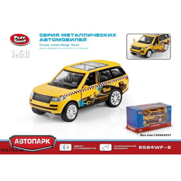 RUS Джип PLAY SMART "Автопарк" таксі металеве (відкриваються двері) 6524WF-E RUS Джип PLAY SMART "Автопарк" таксі металеве (відкриваються двері) 6524WF-E