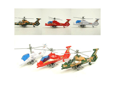 Вертоліт інерційний 3 види 2988/A/B Вертоліт інерційний 3 види 2988/A/B