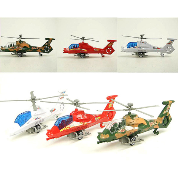Вертоліт інерційний 3 види 2988/A/B Вертоліт інерційний 3 види 2988/A/B