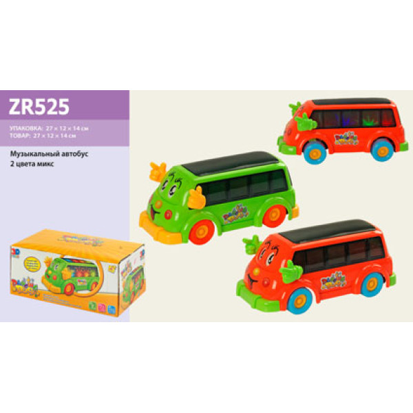 Музичний "Автобус" на батарейці ZR525 Музичний "Автобус" на батарейці ZR525