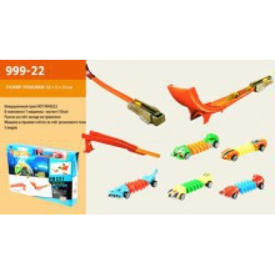 Автотрек інерційний 999-22