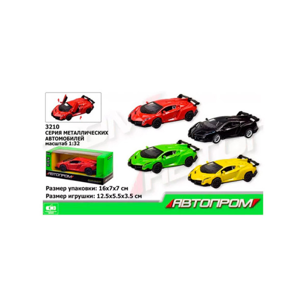 Іграшка машина метал арт. 3210 "АВТОПРОМ" 1:32 відкр.двері батар.світло 3210 Іграшка машина метал арт. 3210 "АВТОПРОМ" 1:32 відкр.двері батар.світло 3210