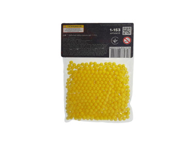 Кулі для дитячої зброї 500 штук 1-153_Yellow