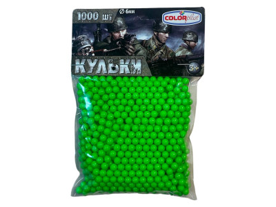 Кулі 1000 шт у пакеті 1-152_Green