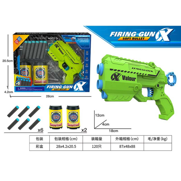 Бластер 2 мішені і 6 снарядів SC-5/6/7 Бластер 2 мішені і 6 снарядів SC-5/6/7