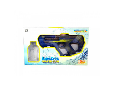 Водяний автомат WATER GUN з акумулятором 1005_Blue Водяний автомат WATER GUN з акумулятором 1005_Blue