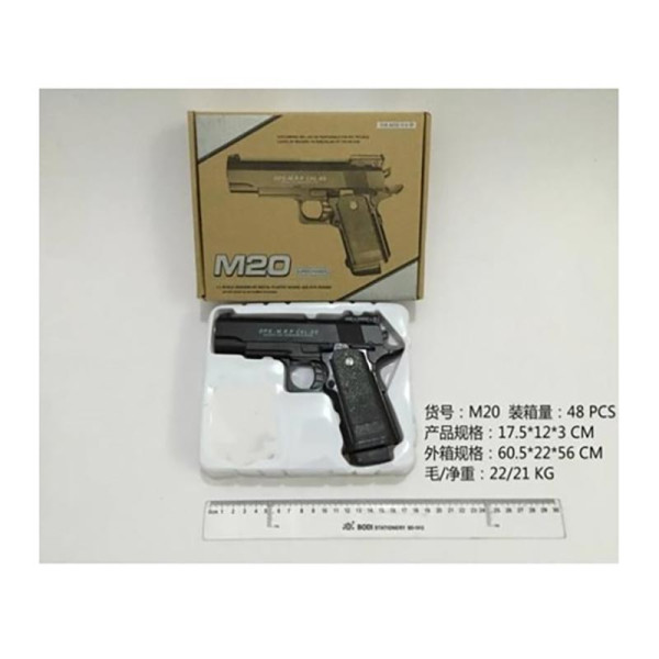 Іграшка Пістолет металевий на кульках M20 Іграшка Пістолет металевий на кульках M20