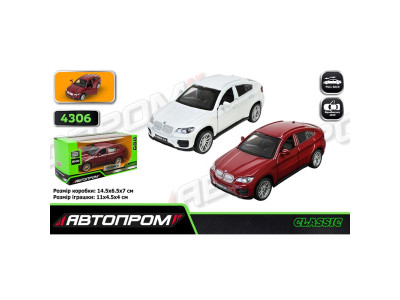 Машинка Автопром BMW X6 металева зі світлом і звуком 4306 Машинка Автопром BMW X6 металева зі світлом і звуком 4306