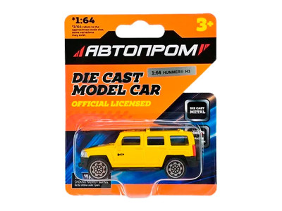 Машинка Автопром 1:64 металева AP6406_Yellow