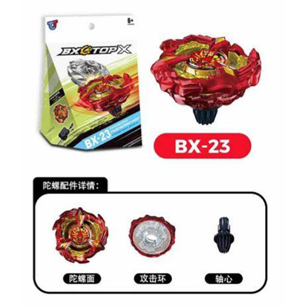 Вовчок Beyblade BX-20; 233334_BX-23 Вовчок Beyblade BX-20; 233334_BX-23