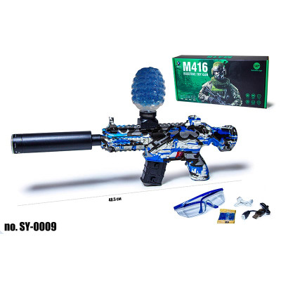 Іграшковий Автомат на гелевих кулях-орбізах SY-0009 LED