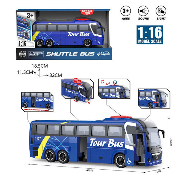 Інерційний автобус зі світлом і звуком WY1107A