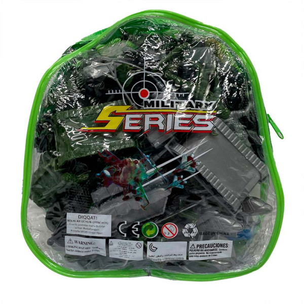 Набір солдатиків Армія мала в рюкзаку 54 елементи SSA-small Набір солдатиків Армія мала в рюкзаку 54 елементи SSA-small