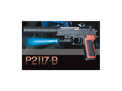Пістолет зі світлом,на кульках P2117-B+