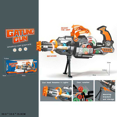 Кулемет із ручкою Gatling gun зі світлом і звуком крутиться 731B