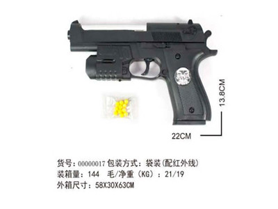 Пістолет на кульках з лазером на батарейках 007-1 Пістолет на кульках з лазером на батарейках 007-1