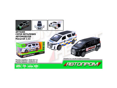 Машина мет. АВТОПРОМ 1:32 зі світлом і звуком відчиняются двері AP74205 Машина мет. АВТОПРОМ 1:32 зі світлом і звуком відчиняются двері AP74205