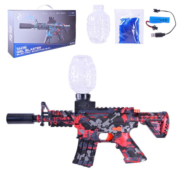 Іграшковий автомат на орбізах зі світлом з акумулятором 623-11А Іграшковий автомат на орбізах зі світлом з акумулятором 623-11А