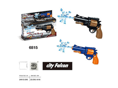 Пістолет із гелевими кульками FU6815