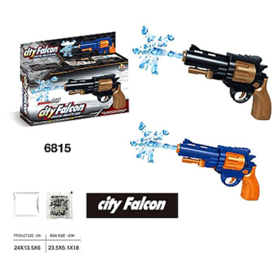 Пістолет із гелевими кульками FU6815 Пістолет із гелевими кульками FU6815
