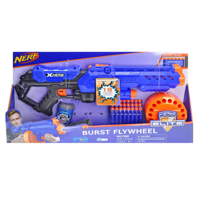 Бластер "NERF" на поролонових патронах у коробці 7095