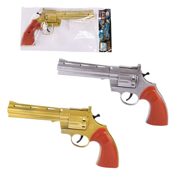 Пістолет "Стартовий" під пістони в пакеті F4