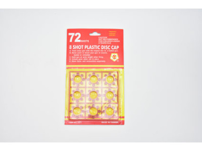 Пістони Пістони