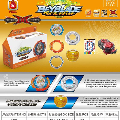 Бейблейд BEYBLADE B181 B181