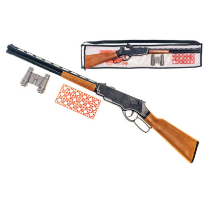 Гвинтівка з пістонами та біноклем Gold Gun 248