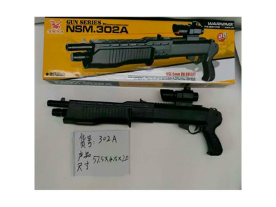 Помпова рушниця лазер у коробці 302A Помпова рушниця лазер у коробці 302A