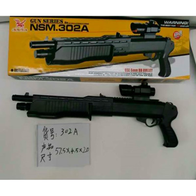 Помпова рушниця лазер у коробці 302A