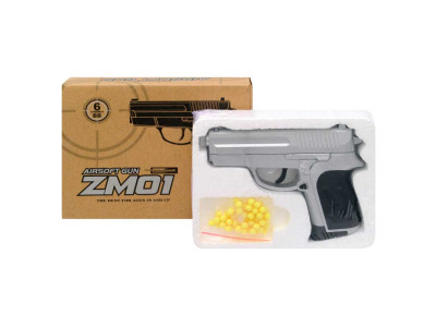 Пістолет CYMA ZM01 на кульках металевий коробка 145*3*12 см ZM01 Пістолет CYMA ZM01 на кульках металевий коробка 145*3*12 см ZM01