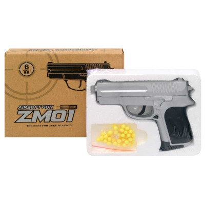 Пістолет CYMA ZM01 на кульках металевий коробка 145*3*12 см ZM01