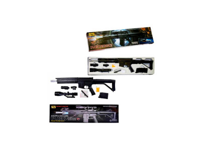 Дитячий автомат на кульках з лазером і ліхтарем Cyma P.136/P.137