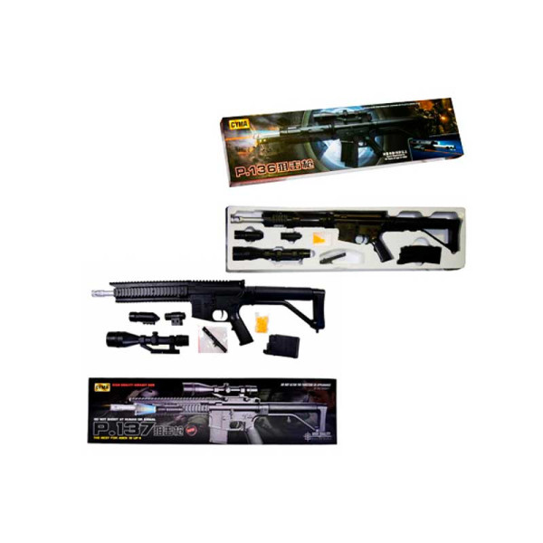 Дитячий автомат на кульках з лазером і ліхтарем Cyma P.136/P.137 Дитячий автомат на кульках з лазером і ліхтарем Cyma P.136/P.137