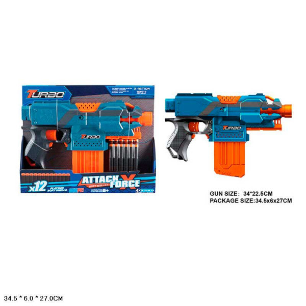 Автомат на батарейках стріляє поролон кулями BT345 Автомат на батарейках стріляє поролон кулями BT345