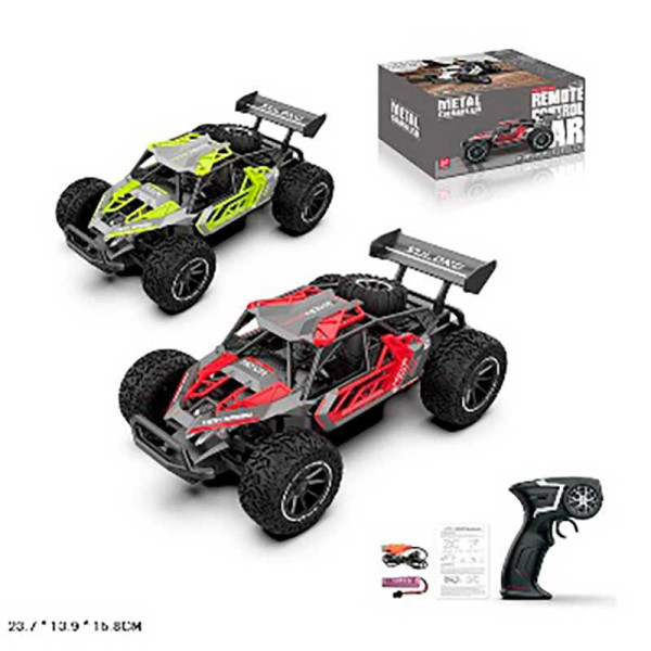 Машинка на радіокеруванні джип 2 кольори в асортименті SL-231A Машинка на радіокеруванні джип 2 кольори в асортименті SL-231A