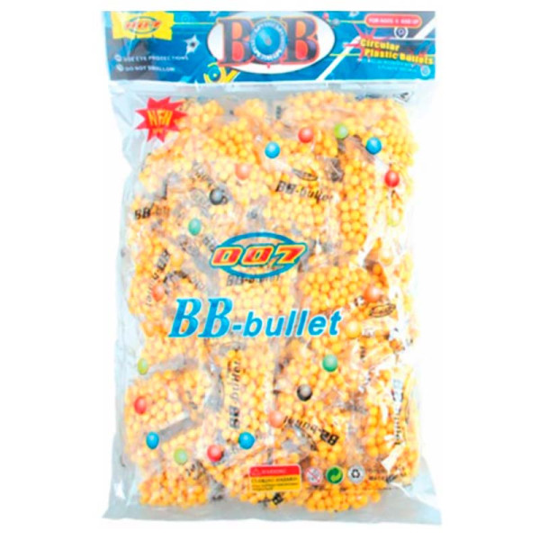 Кульки для пневмат зброї в упаковці 50 BB-4A Кульки для пневмат зброї в упаковці 50 BB-4A