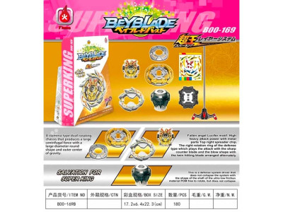 Бейблейд BEYBLADE B169B жовтий Бейблейд BEYBLADE B169B жовтий