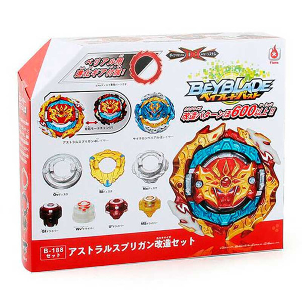 Бейблейд BEYBLADE B188B