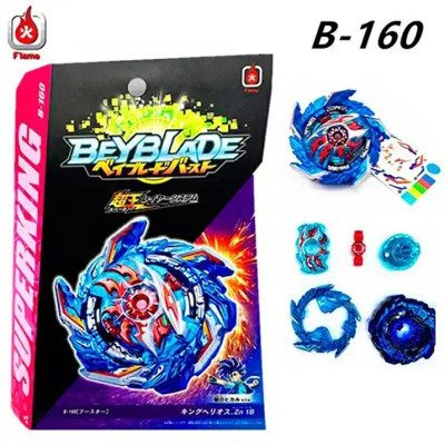 Вовчок BEYBLADE B160
