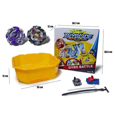 Пусковий механізм BEYBLADE SB