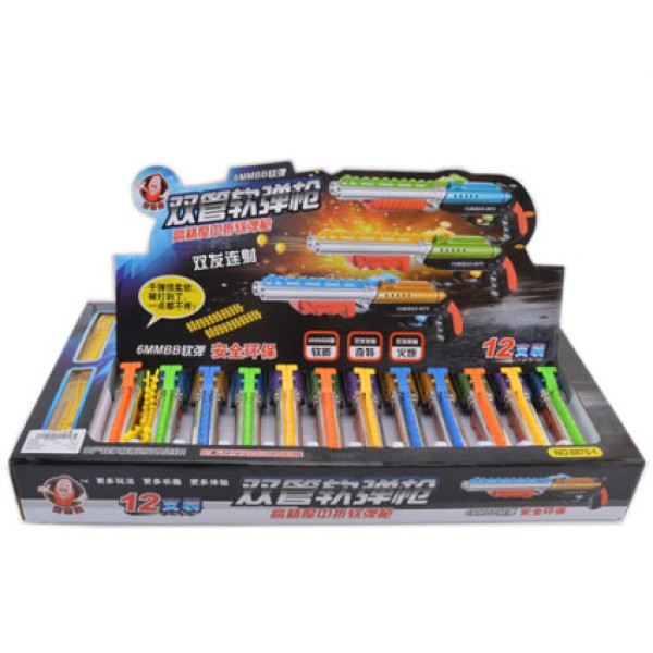 Рушниця з кульками в боксі 8875-1 Рушниця з кульками в боксі 8875-1