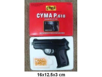 Пістолет у коробці P618 Пістолет у коробці P618