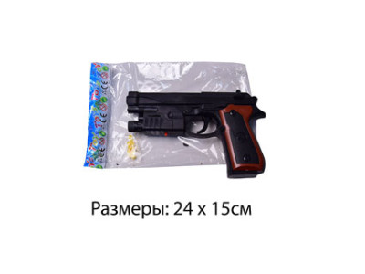 Пістолет із кульками (лазер) M-163A1