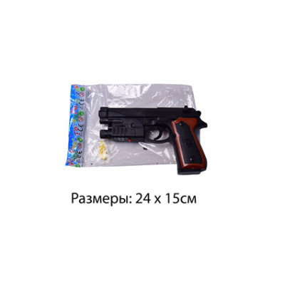 Пістолет із кульками (лазер) M-163A1