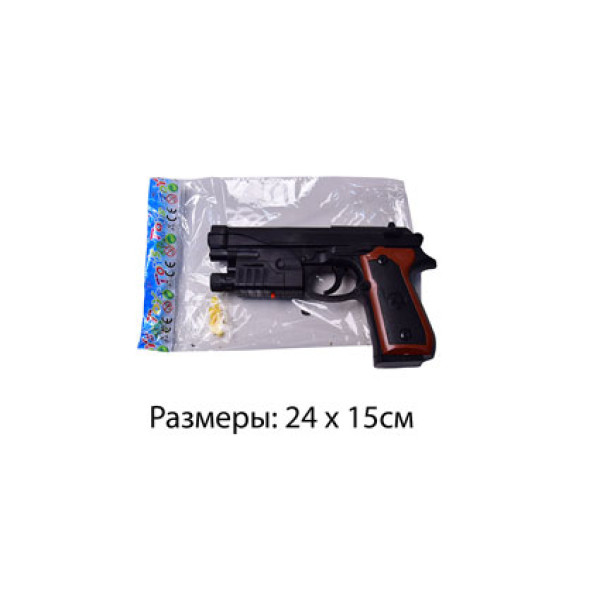 Пістолет із кульками (лазер) M-163A1